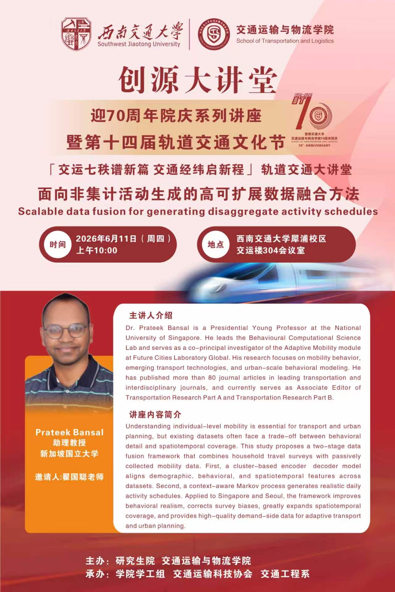 微信图片_20260609141140_4579_19.jpg